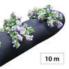 10m plant sock for the garden planting flowers and plants